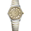 Ebel Sport Classic 29mm 1216701 + Luxe Cadeau