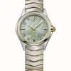 Ebel Wave Lady 30mm 1216687 + Luxe Cadeau