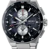 Seiko Astron GPS Solar SSH151J1 + Luxe Cadeau