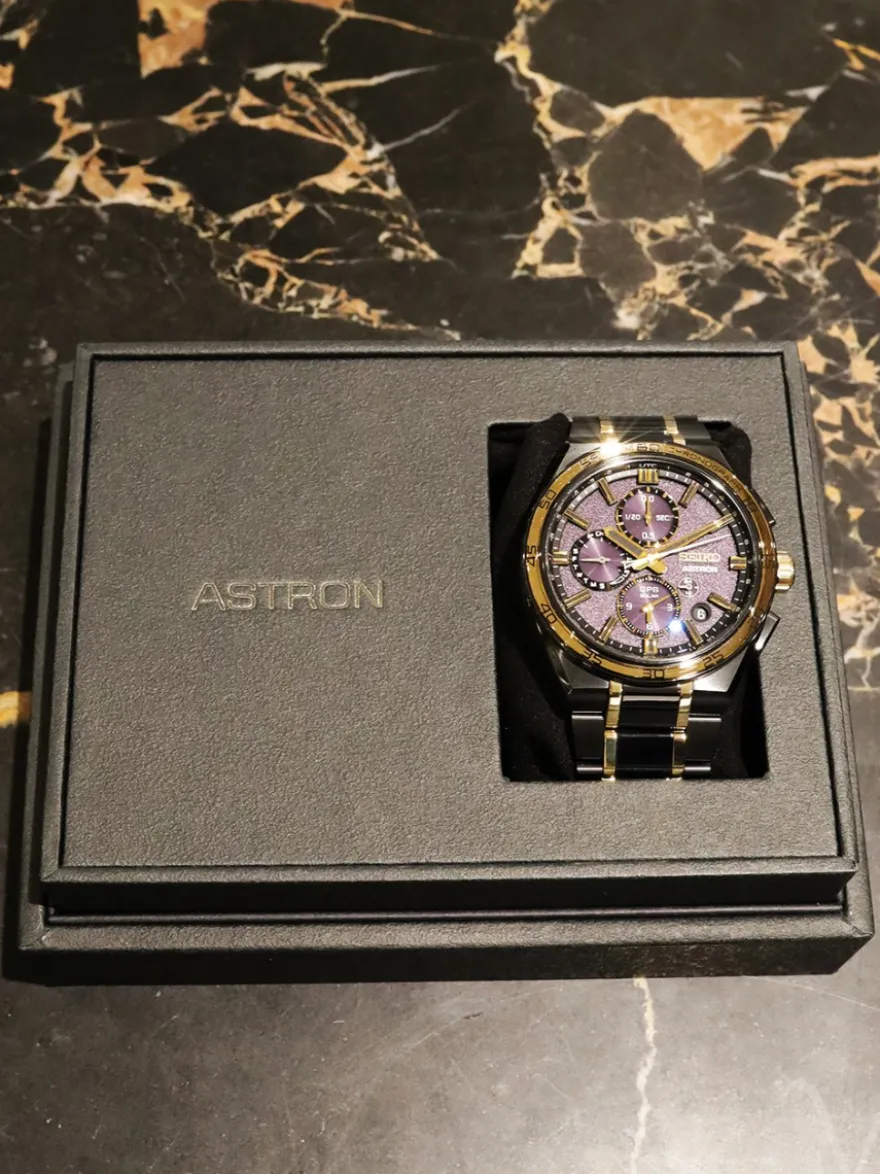 Seiko Astron GPS Solar 145th Anniversary Limited Edition SSH186J1 + Luxe Cadeau