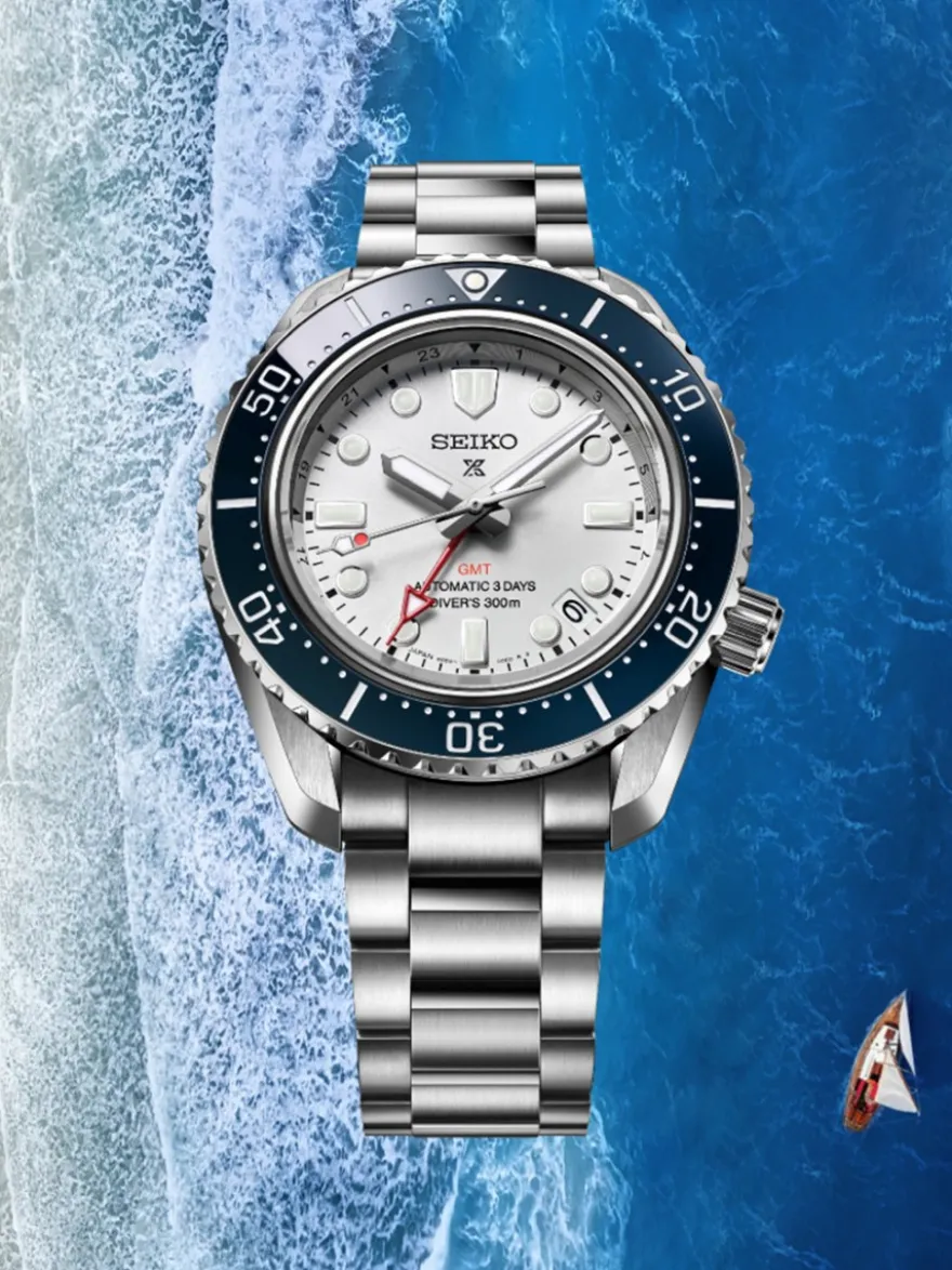 Seiko Prospex 1968 Heritage Divers GMT SPB519J1 + Luxe Cadeau