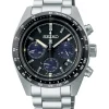Seiko Prospex Speedtimer SSC819P1 + Luxe Cadeau