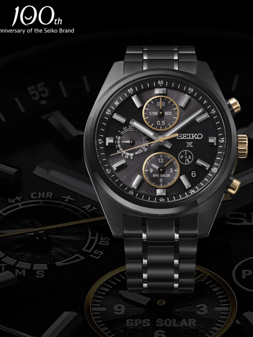Seiko Prospex Speedtimer Limited Edition SSH169J1 + Luxe Cadeau
